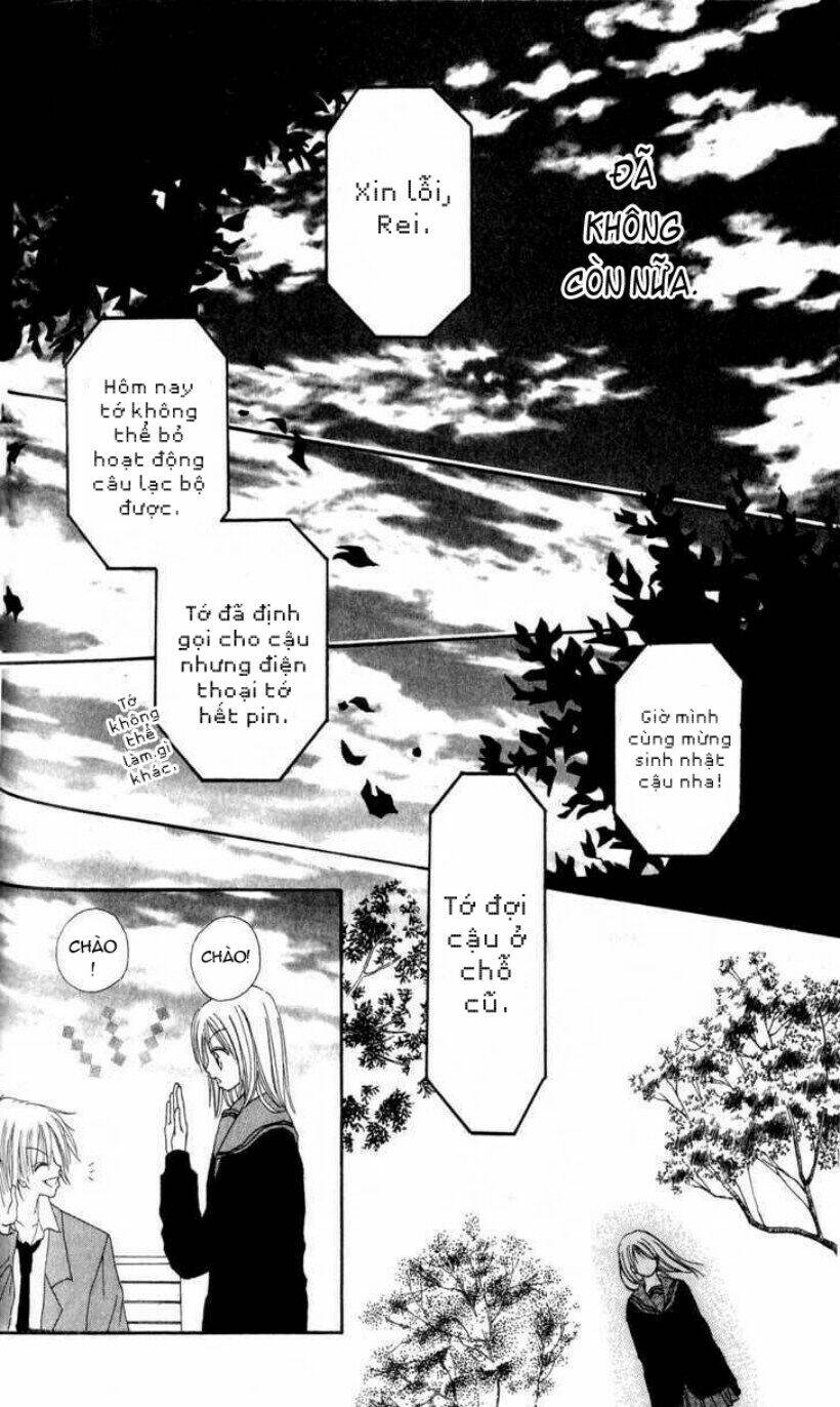 teens blues chapter 1 36