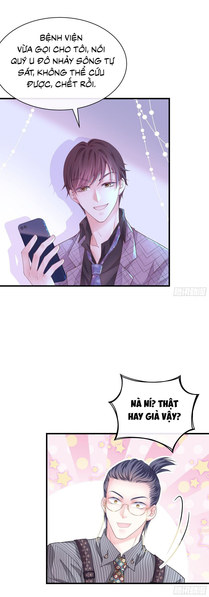 tôi nghi ngờ hệ thống thích tôi chapter 2 12