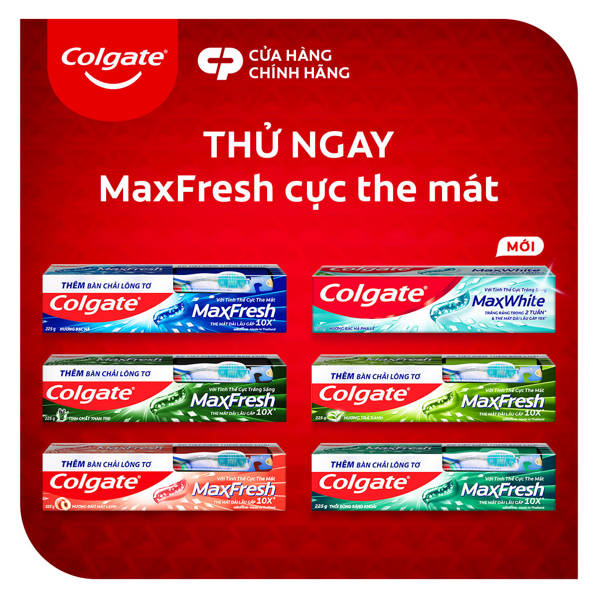 [Gift] Kem đánh răng Colgate Maxfresh bạc hà the mát 180g/tuýp