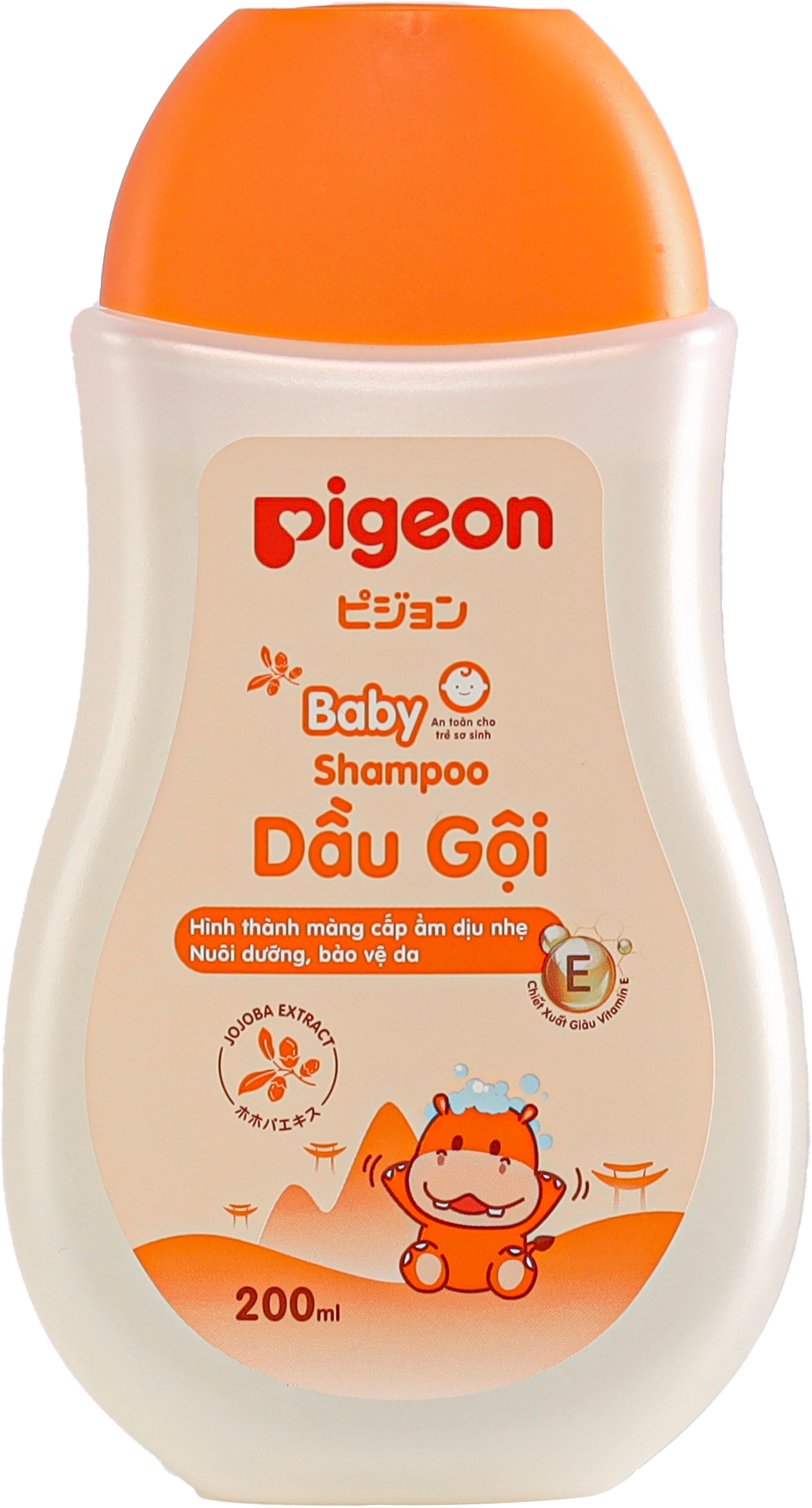 Dầu gội dịu nhẹ cho bé Pigeon Hương Jojoba 200ml/700ml