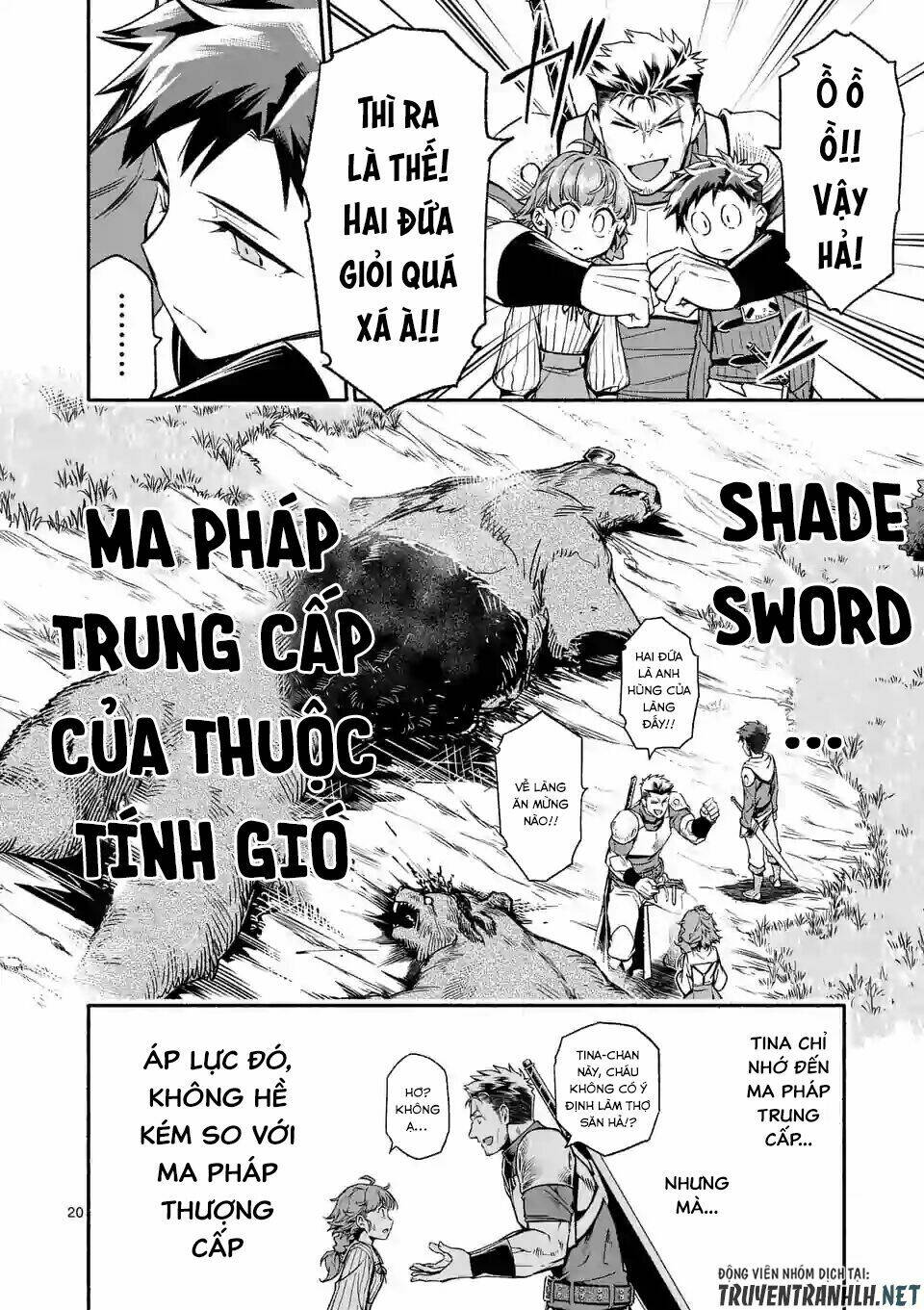 sau khi tái sinh, tôi đã trở thành người mạnh nhất để cứu tất cả mọi người chapter 5 21