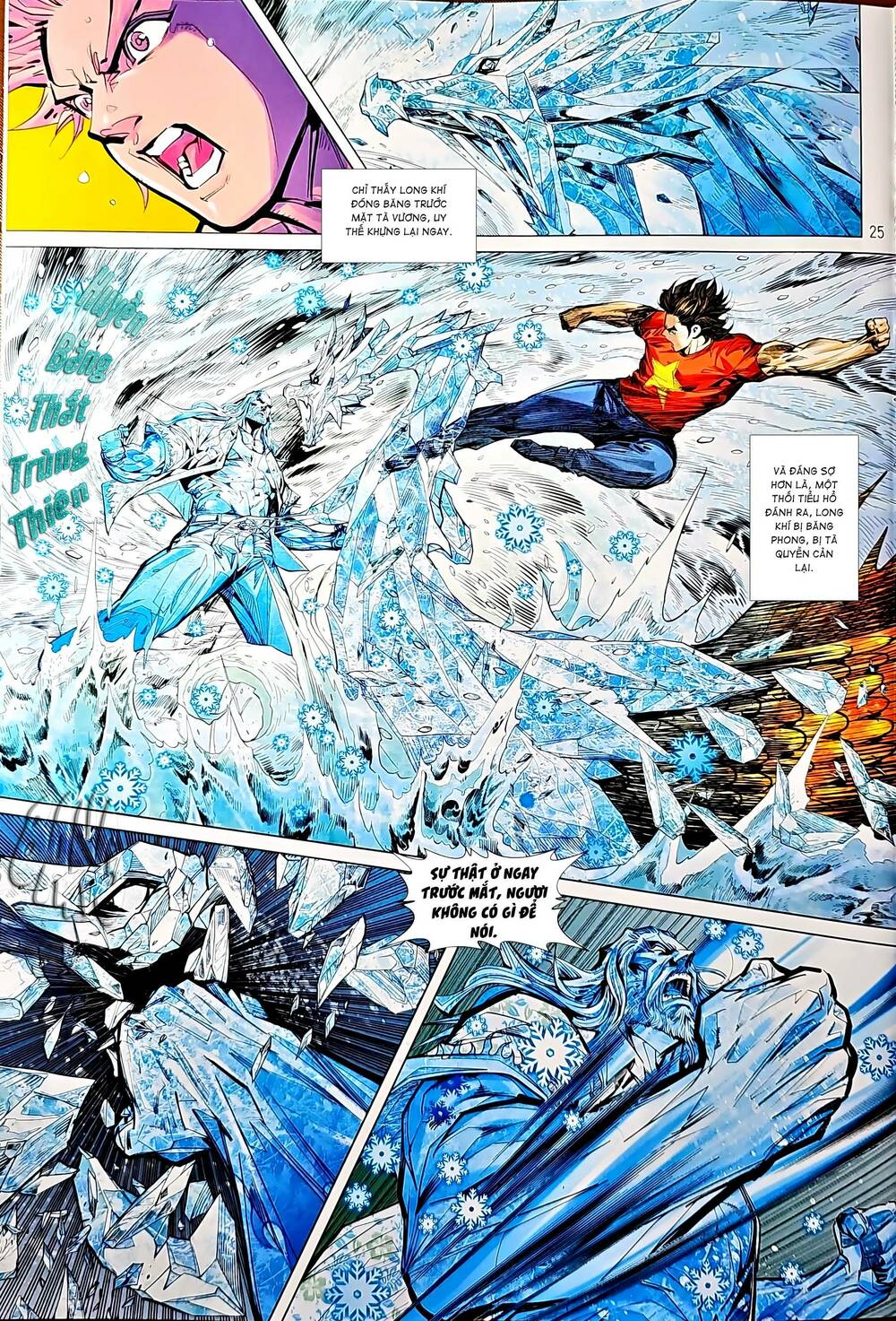 tân tác long hổ môn chapter 1214 25