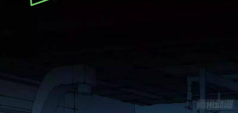 anh đứng ở trong trái tim em chapter 2 51