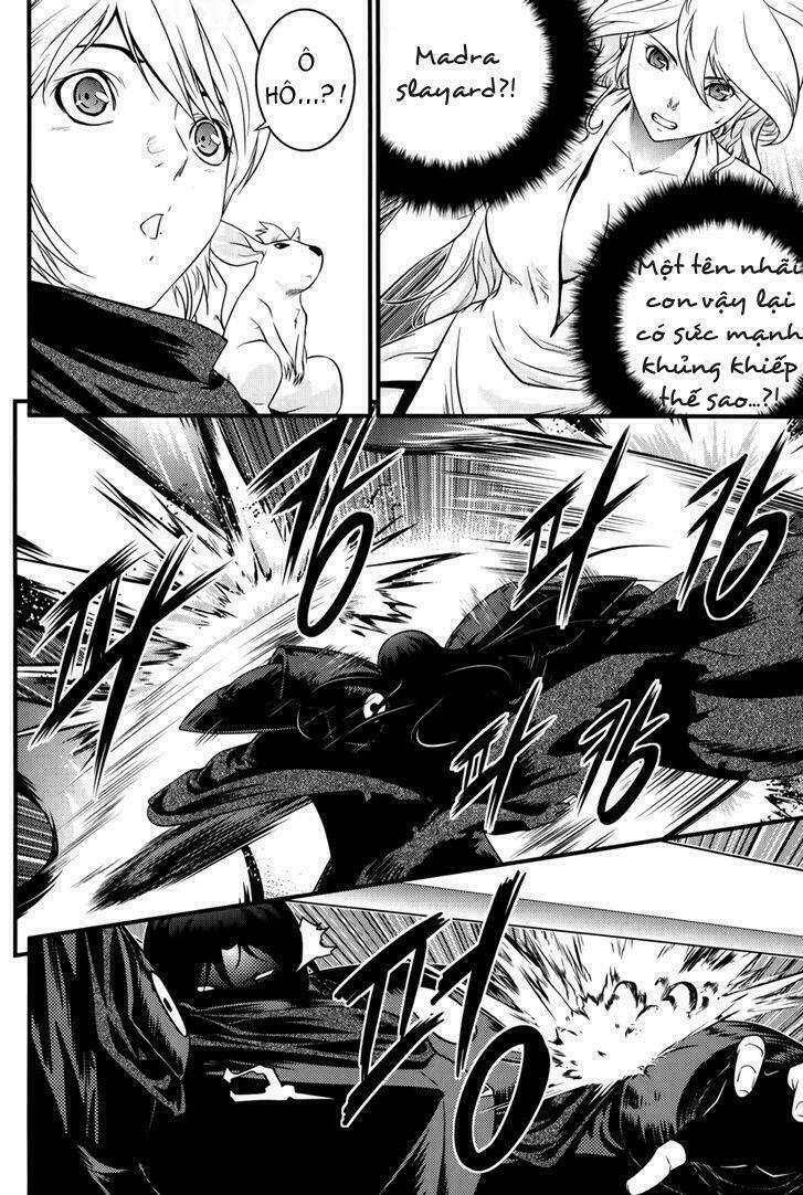 the legend of maian chapter 65 7