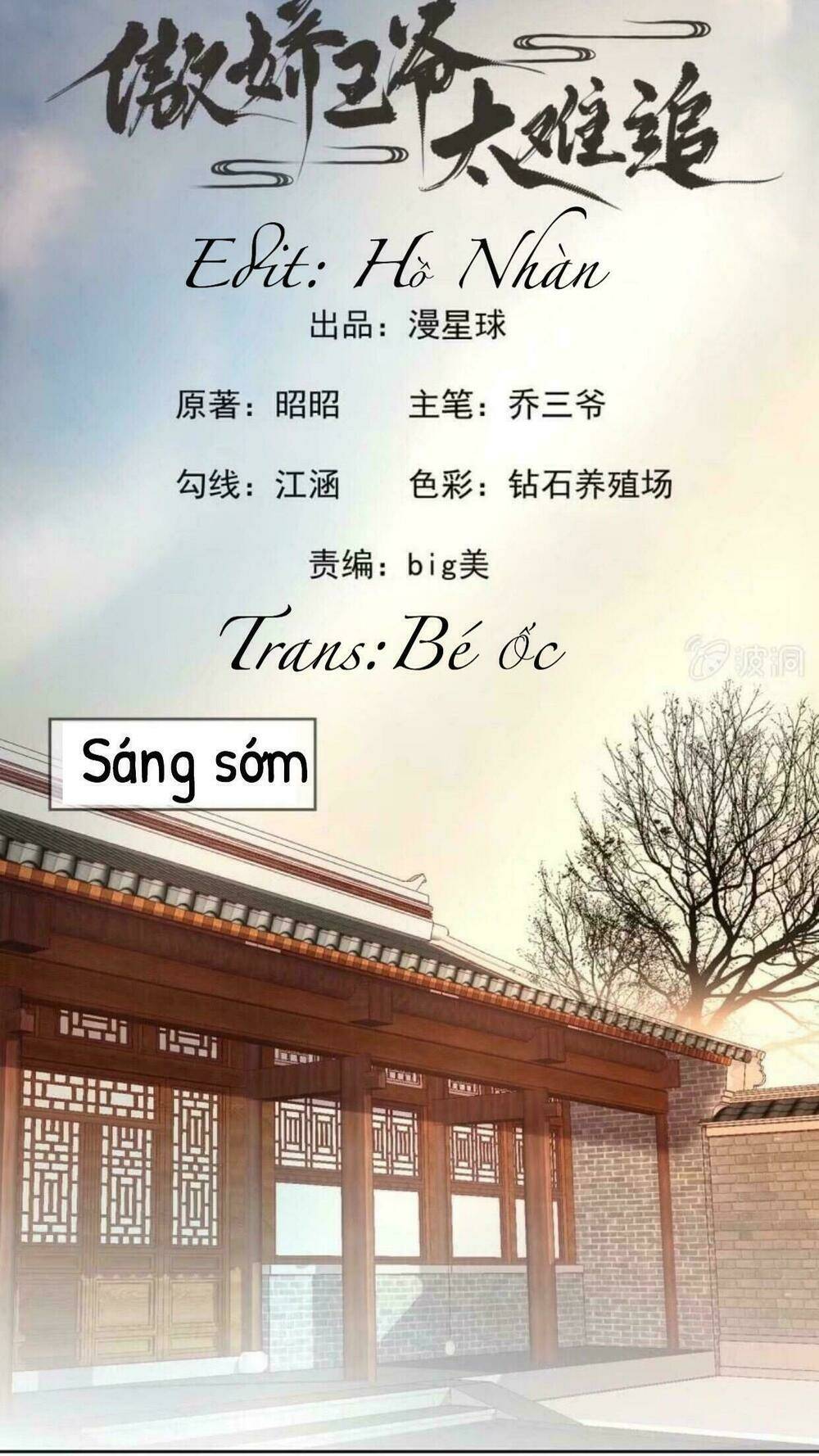 theo đuổi hoàng tử quá khó a~ chapter 31 21