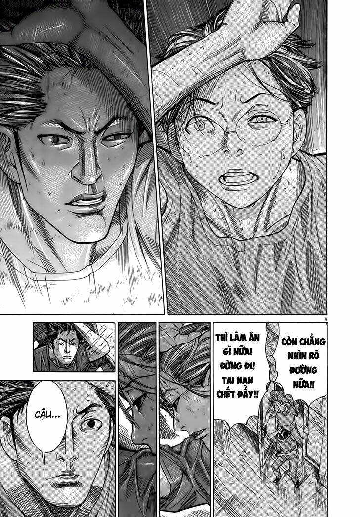 team medical dragon - y đội rồng chapter 123 11