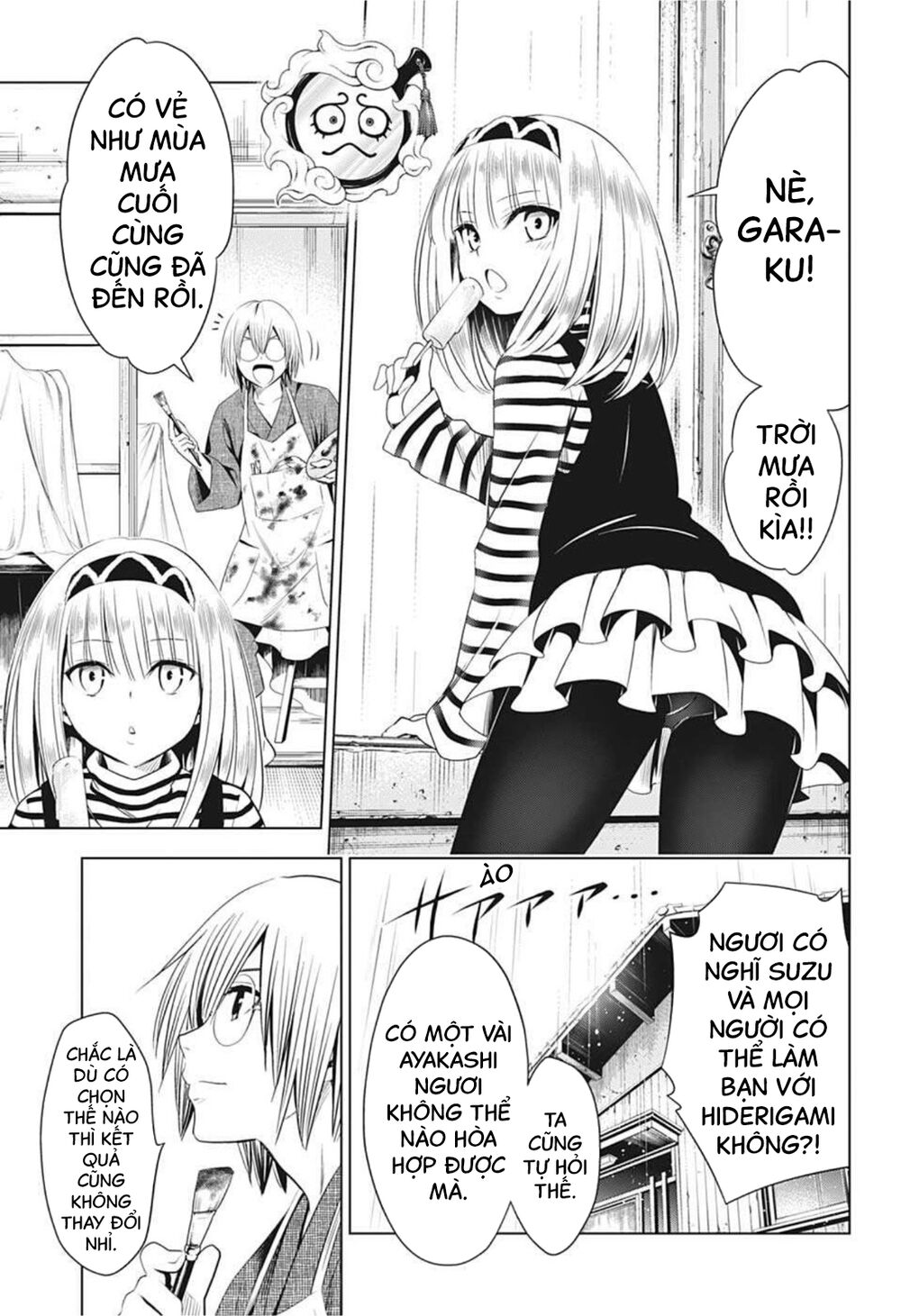 diệt quỷ nhẫn giả chapter 49 13