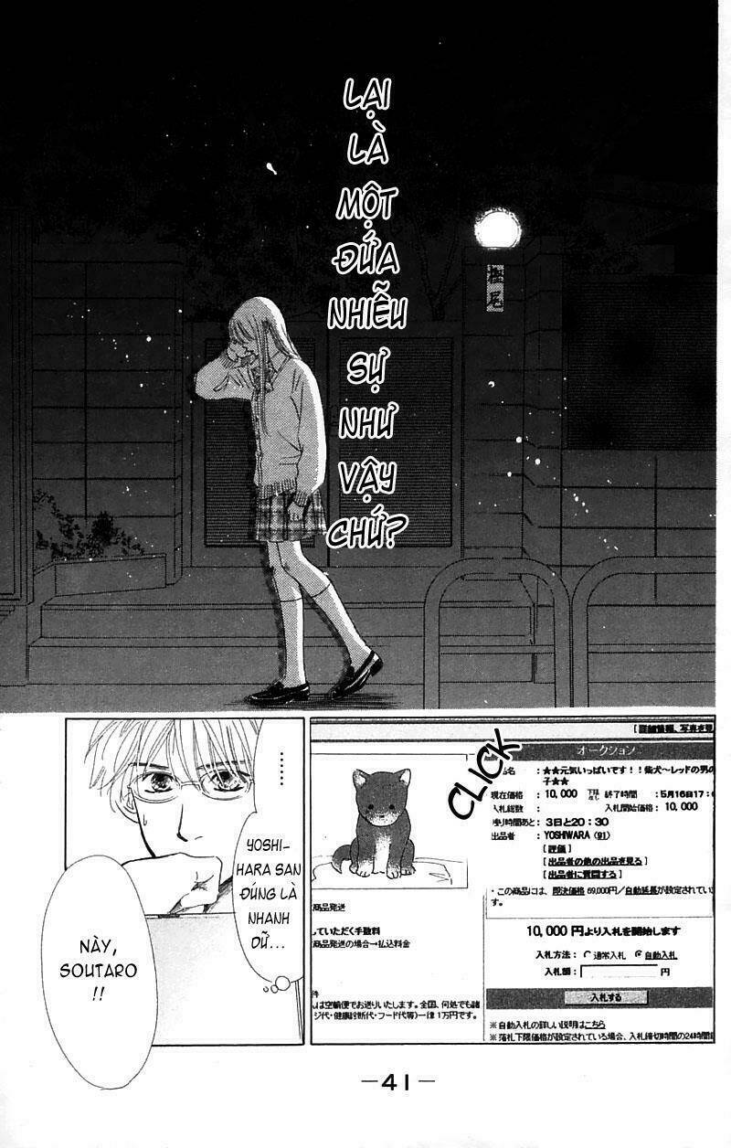 100% no kimi e chapter 1 43