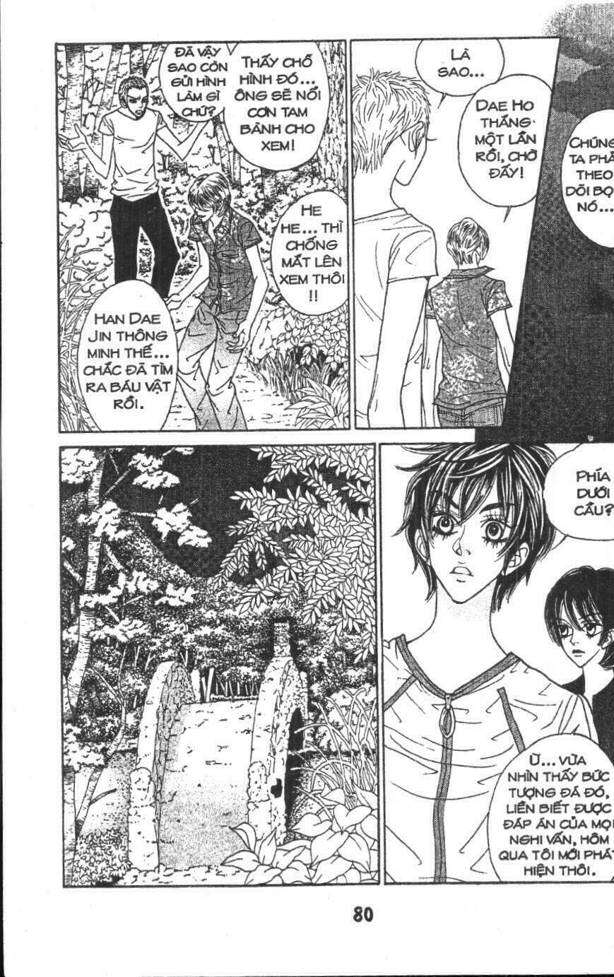 ruby doll chapter 3 79