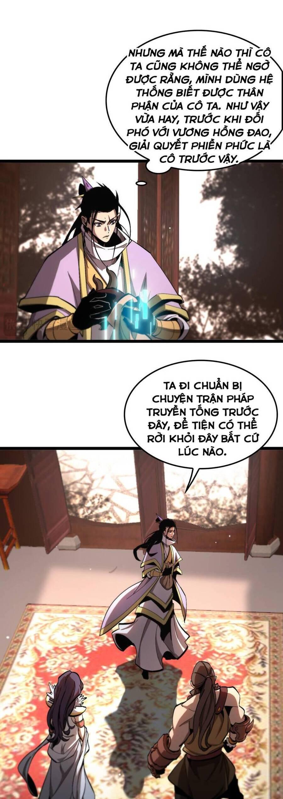 chư giới - tận thế online chapter 255 22