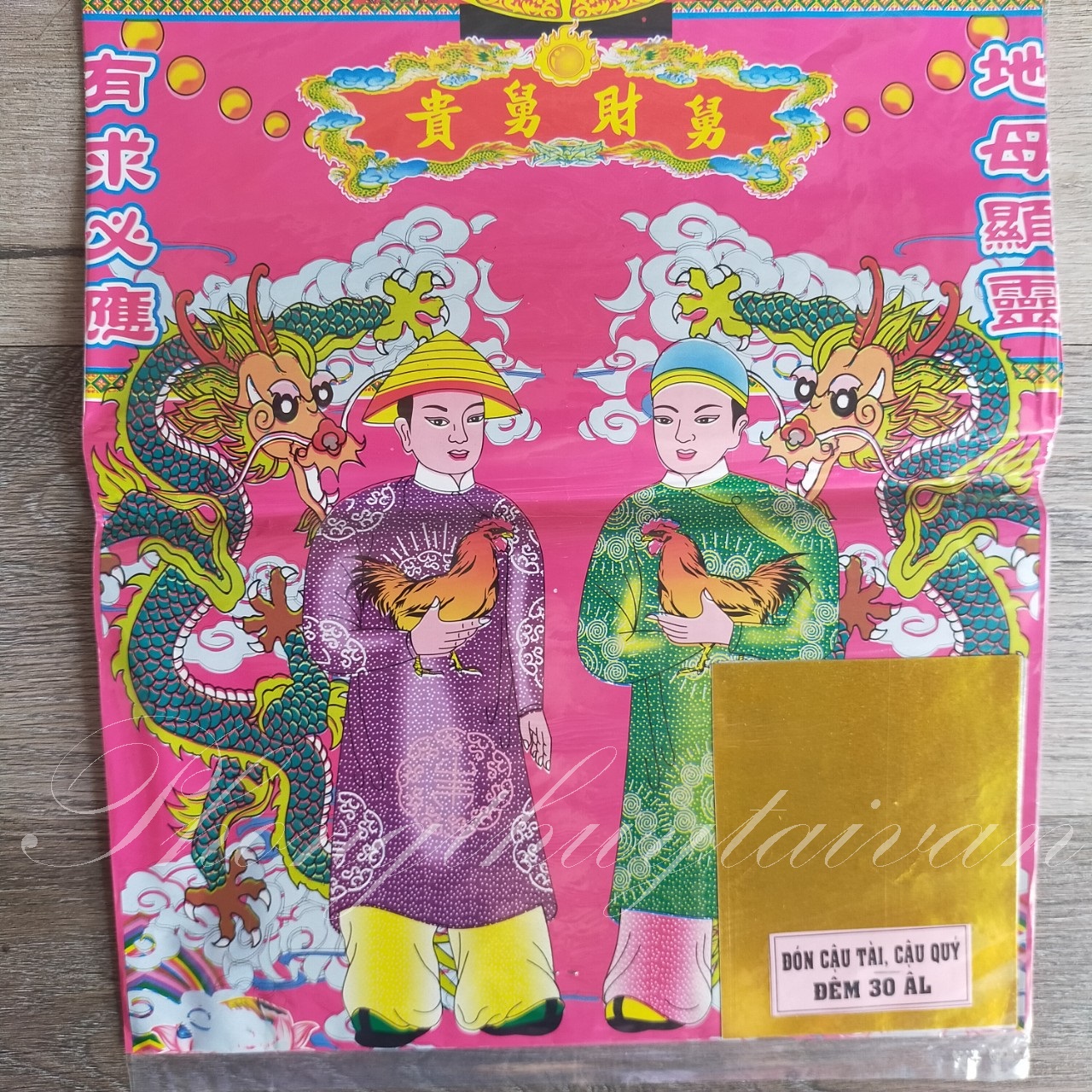 Giấy cúng Cậu Tài,Cậu Quý thờ cúng