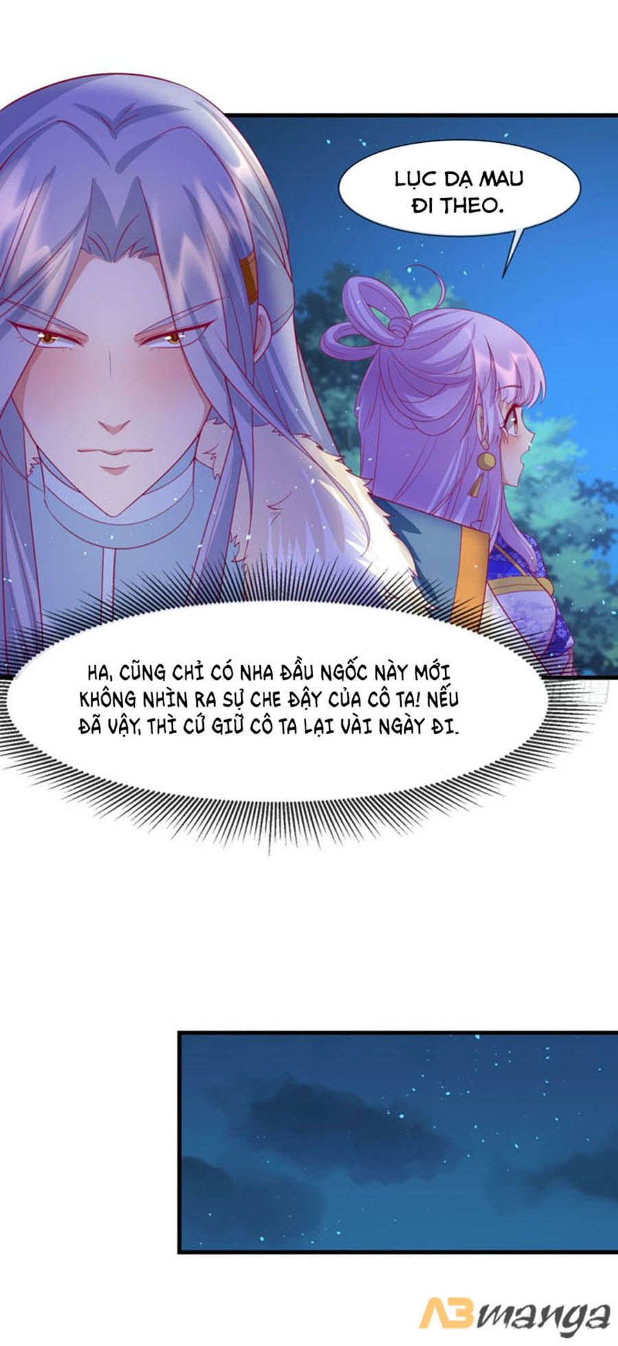 Dưỡng Thú Vi Phi chapter 61 - Trang 6
