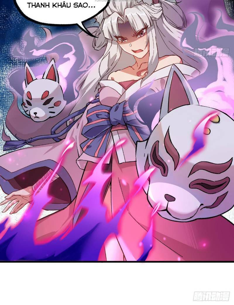 trường an tưởng tượng chapter 56 14