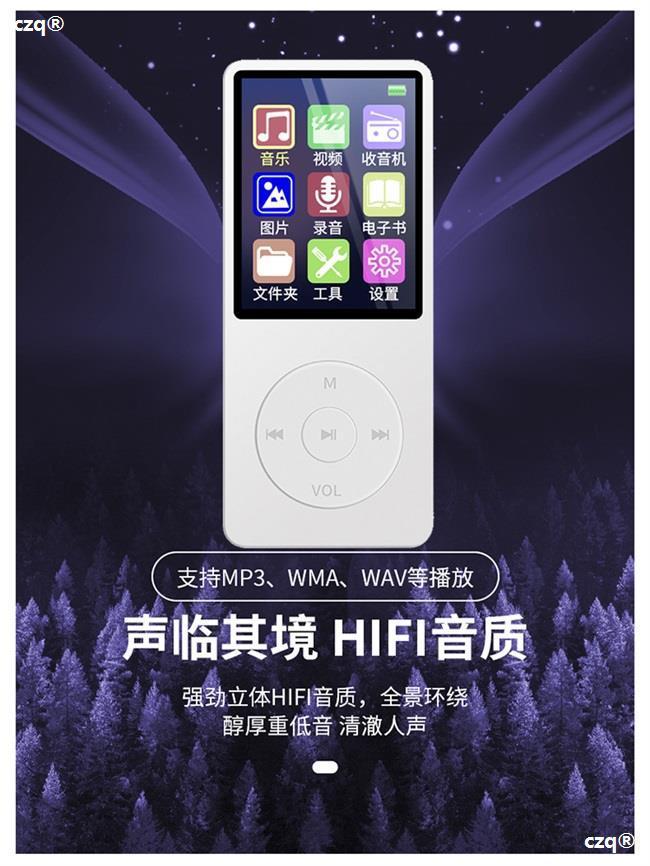 Ưu đãi nhất mp3 Walkman phiên bản học sinh siêu mỏng nhỏ cầm tay mp4 học sinh cấp 3 Máy nghe nhạc tiếng anh nghe bài hát mp5 chuyên dụng
