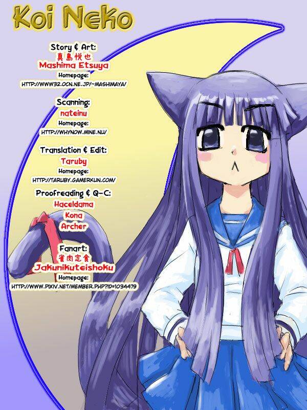 koi neko chapter 39 1
