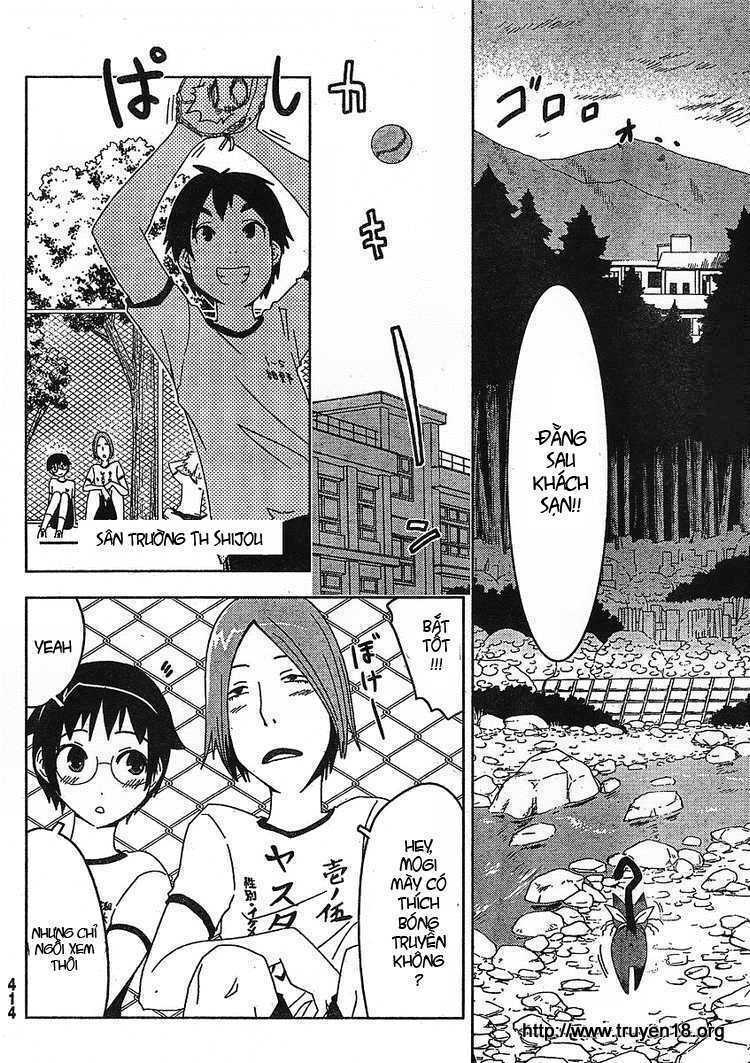 sanka rea chapter 3 16