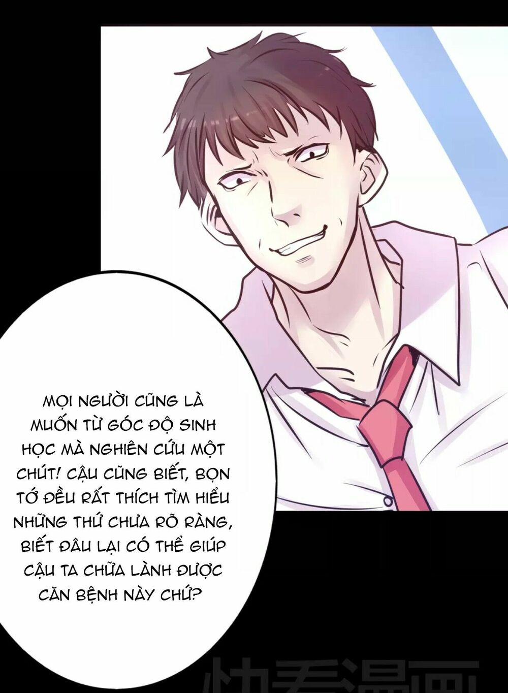 trả thù trường trung học phần 2 chapter 14 32