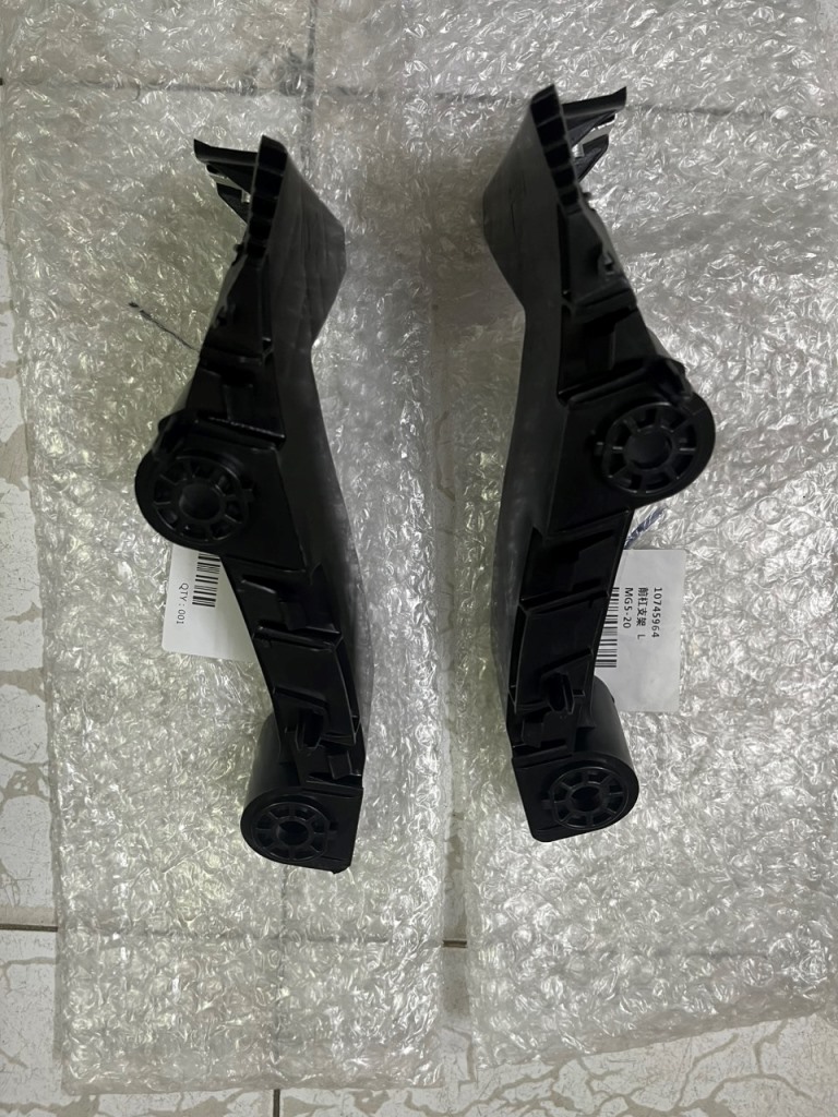 Giá bắt cản trước MG 5 2020