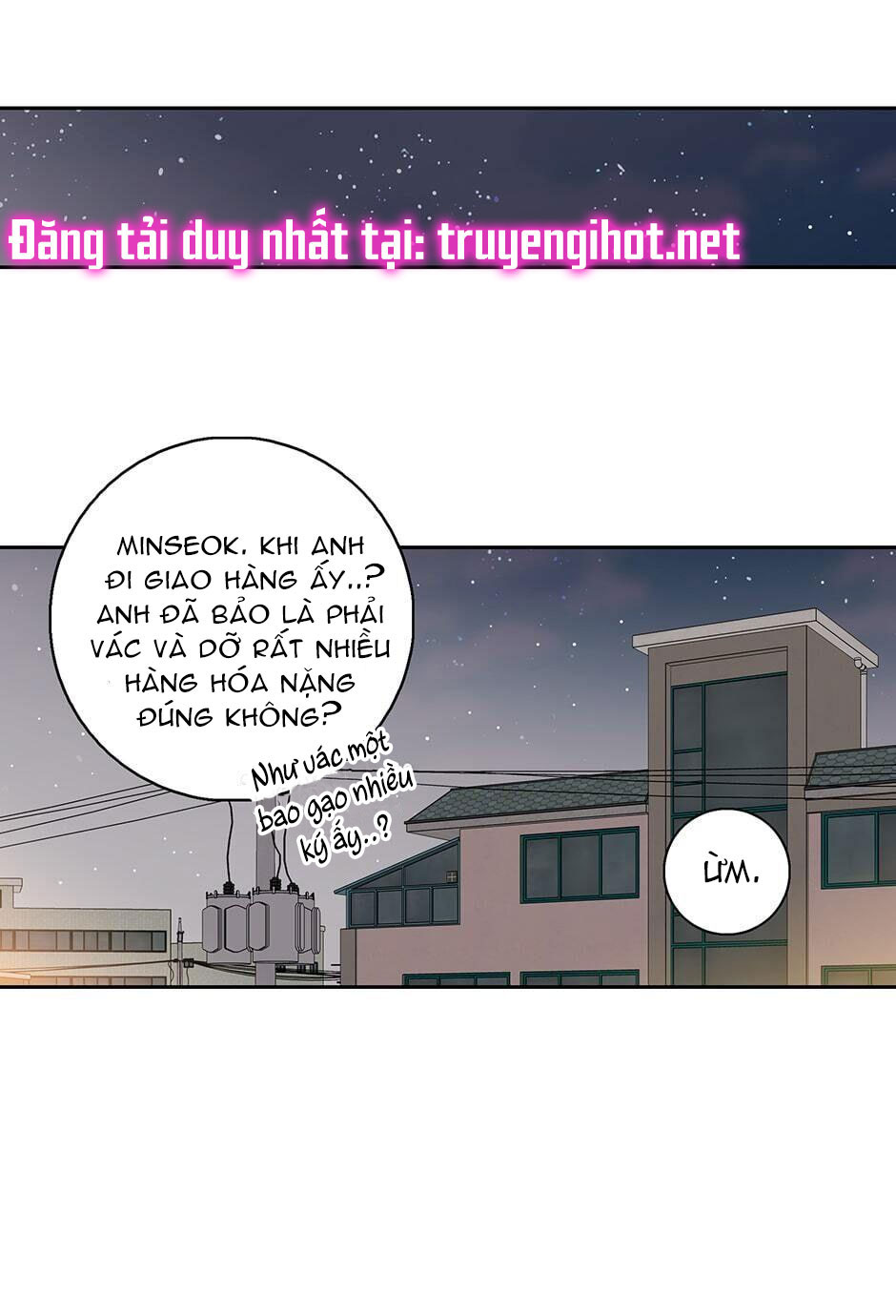 Toy Complex chapter 23 - Trang 24