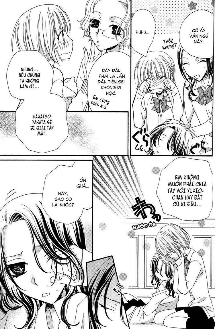 gokujou drops chapter 20 15