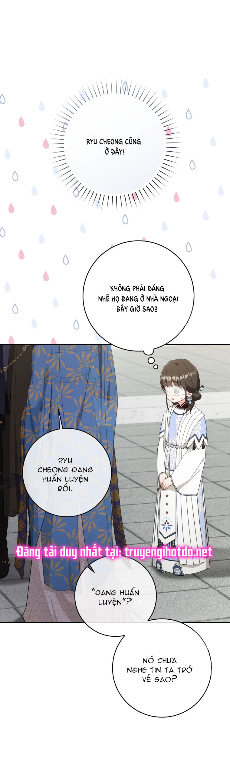 trở thành đứa cháu gái bị ghẻ lạnh trong gia tộc võ giả hùng mạnh chapter 42.1 12