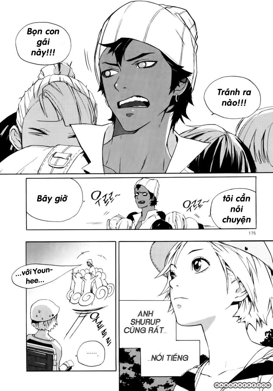 carnivorous princess yegrinna chapter 14.5 8