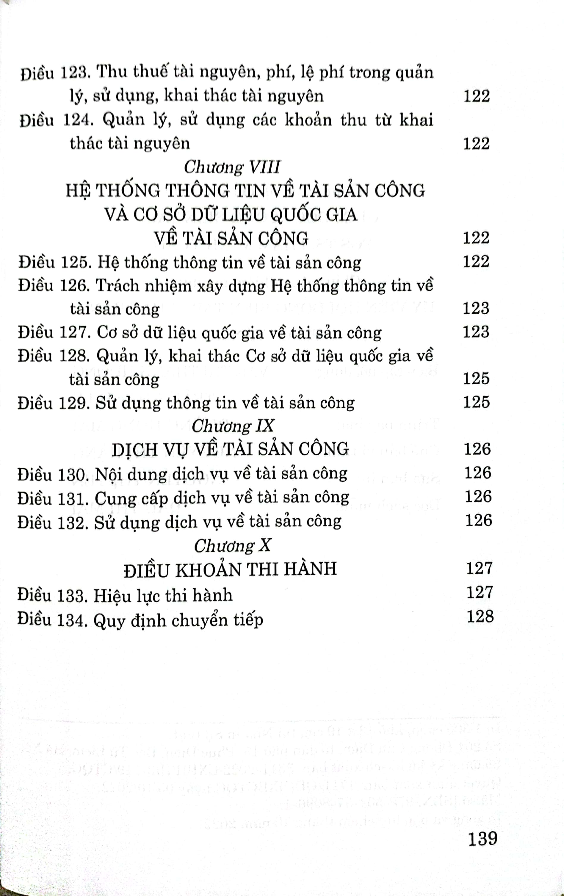 Luật Quản lý, sử dụng tài sản công (Hiện hành) (Sửa đổi năm 2020, 2022)