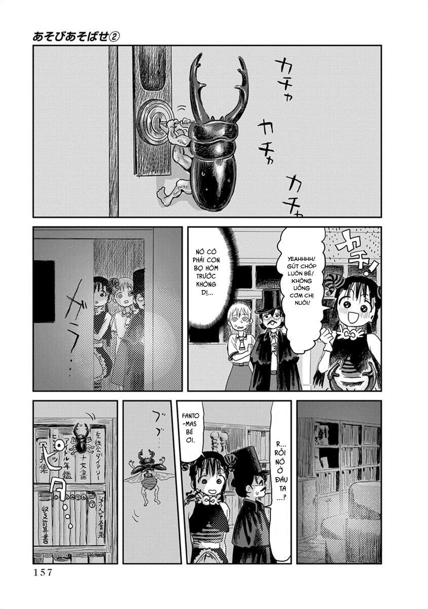 asobi asobase chapter 22 11