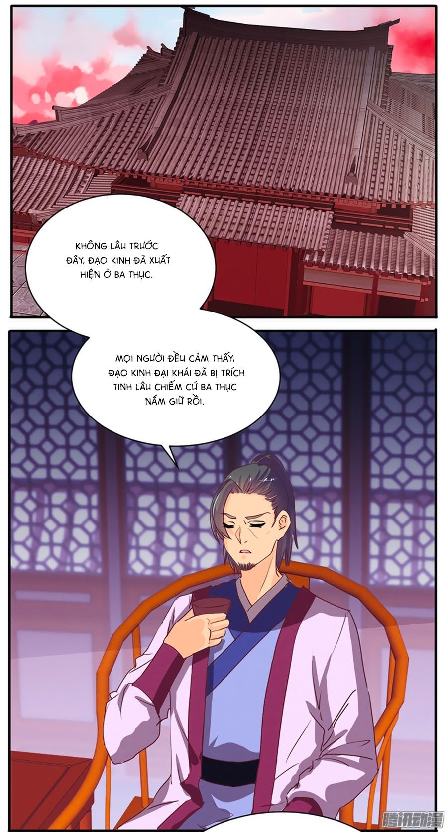 tú thiết chi thư chapter 52 7