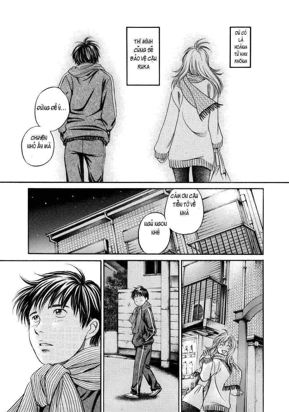 hetakoi chapter 13 31