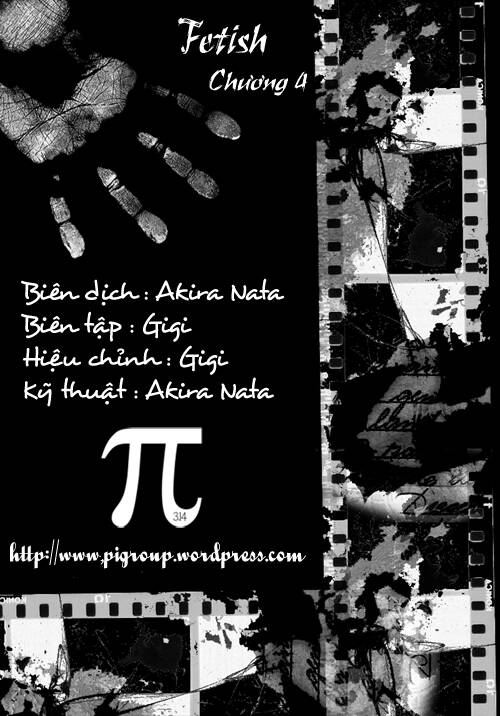 fetish chapter 4 13