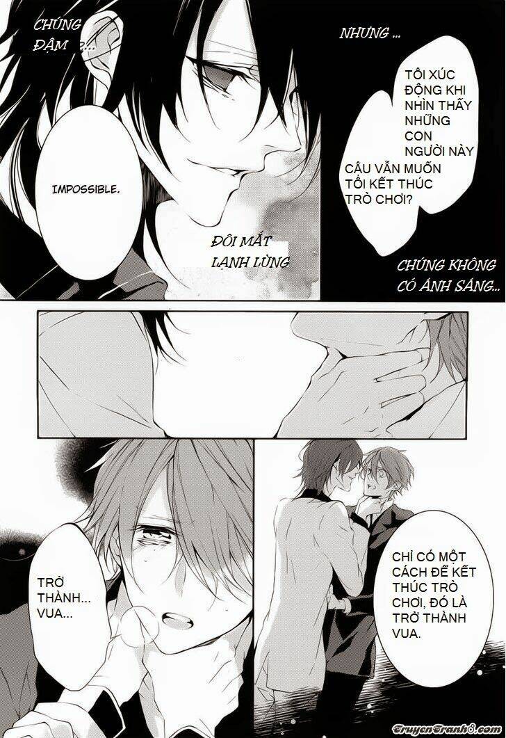 torikago syndrome chapter 4 28