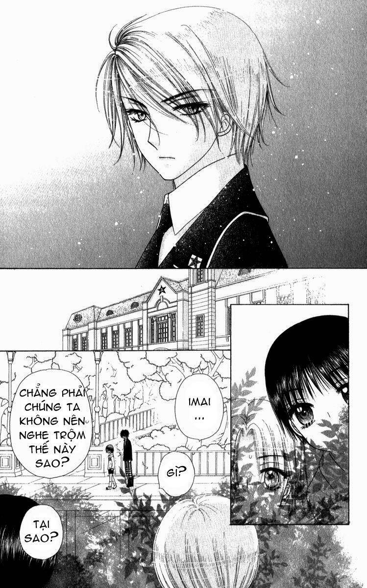 gakuen alice chapter 81 10