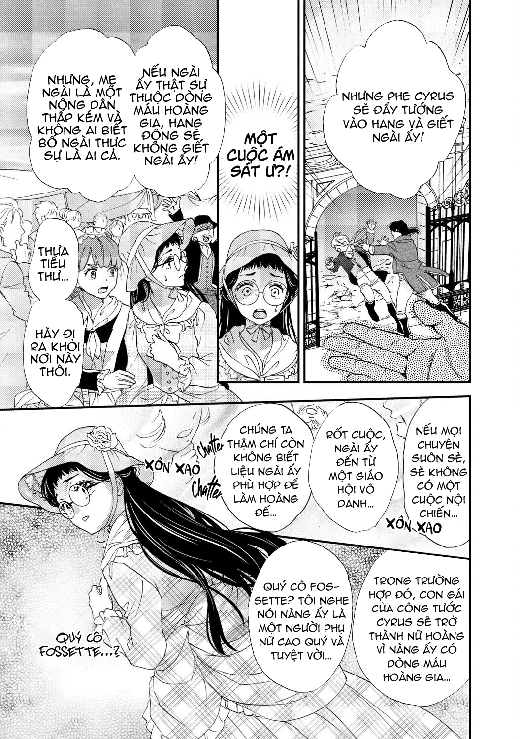 báu vật của hoàng đế chapter 4 13