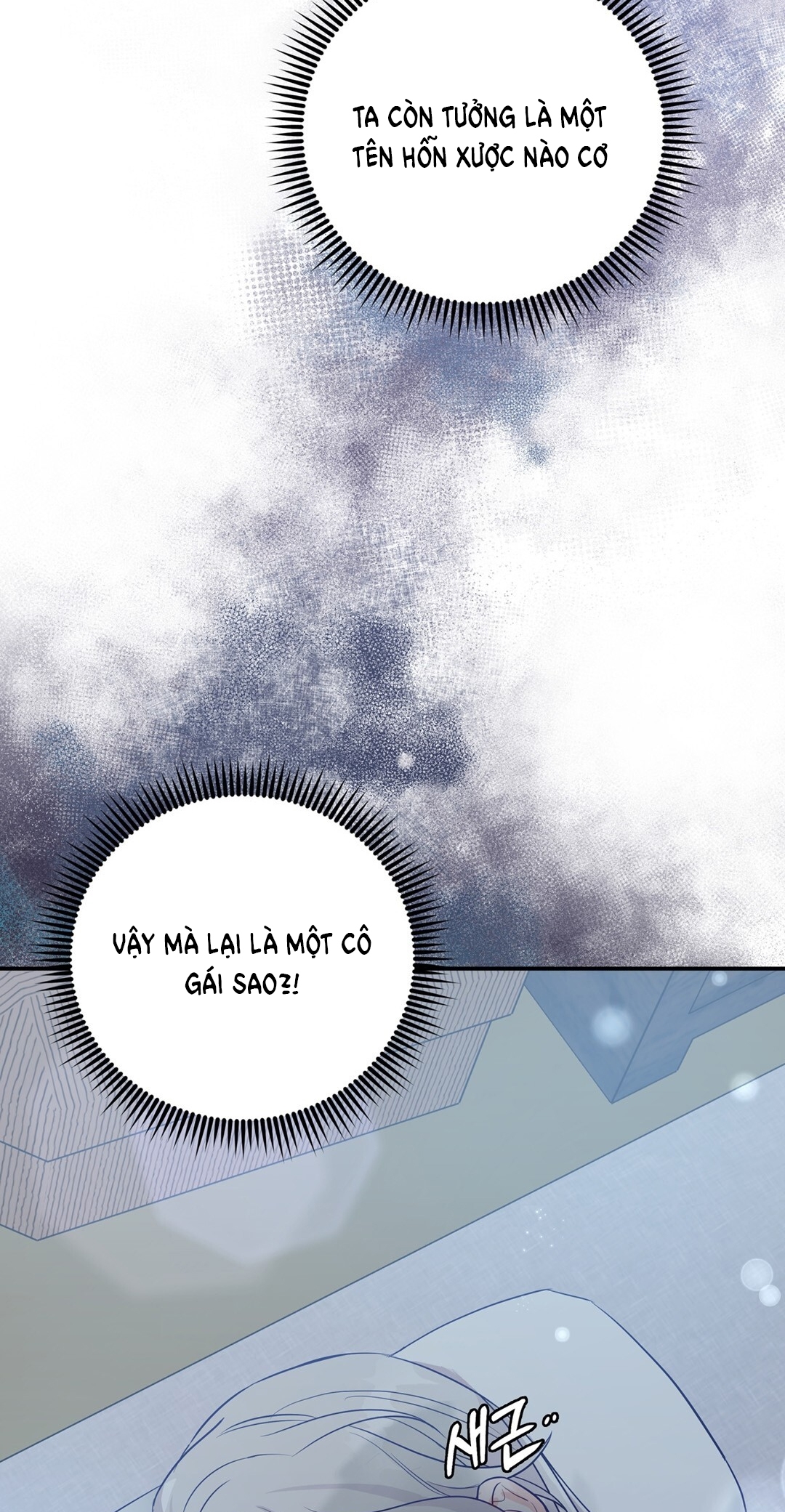 Khúc Nhạc Của Cầm Thú chapter 2.2 - Trang 49