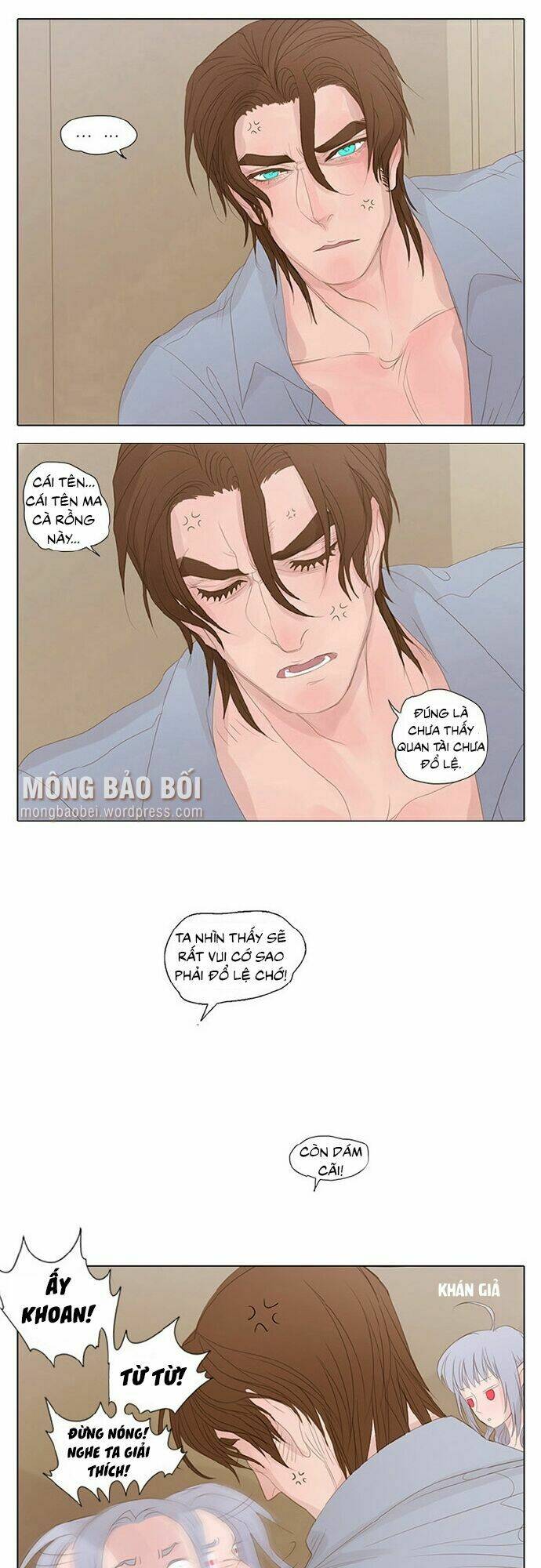 vampire & hunter chapter 10 14