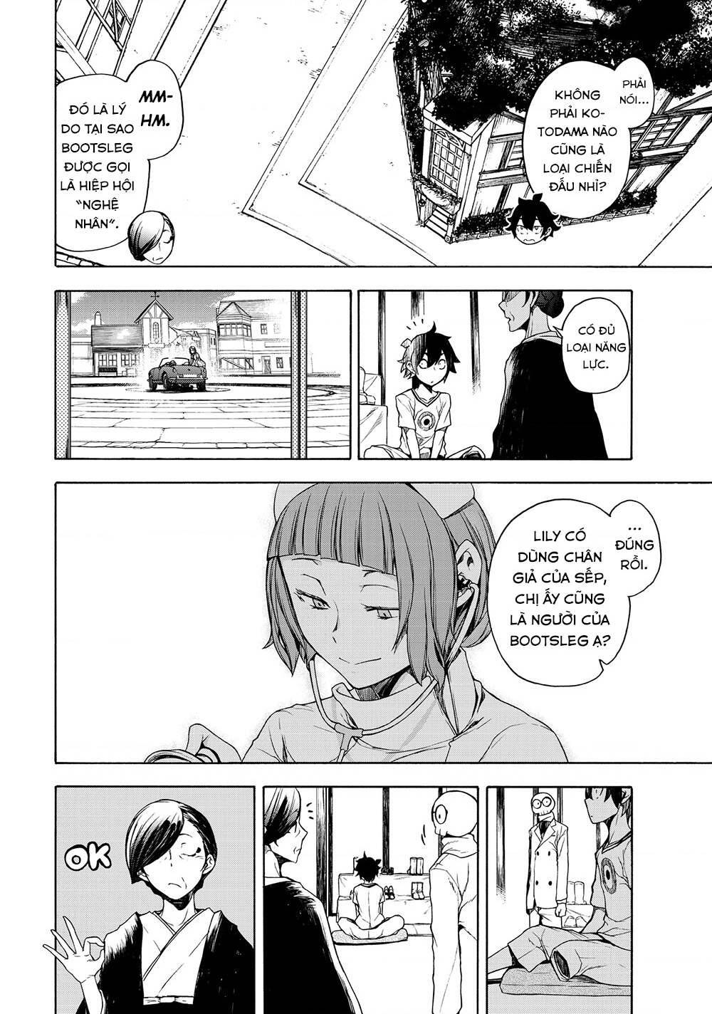 bootsleg chapter 6 71