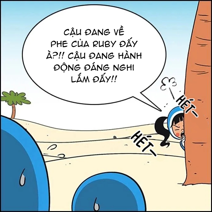 yumis cells chapter 11 28