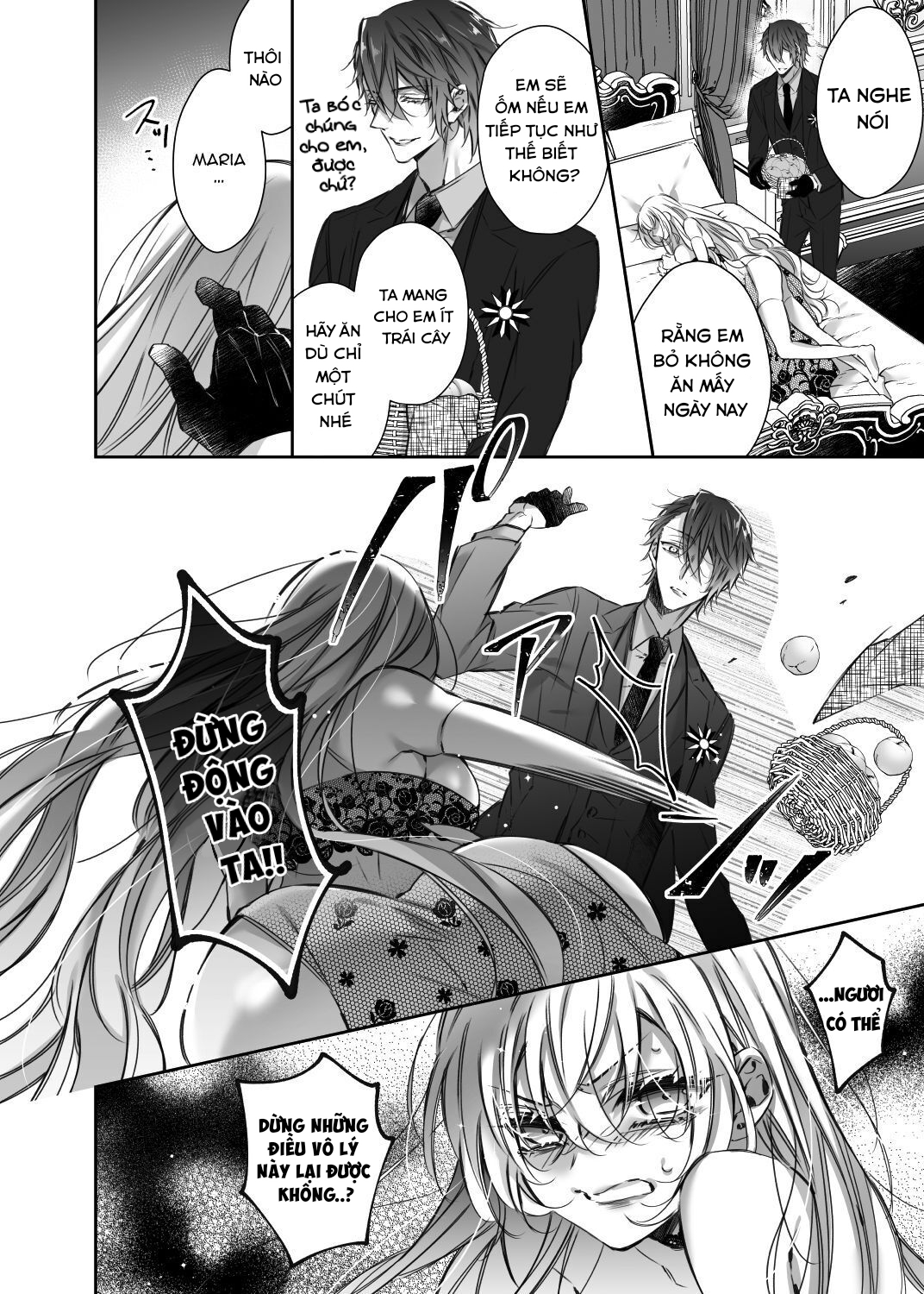 maria and maid chapter 3.1 11