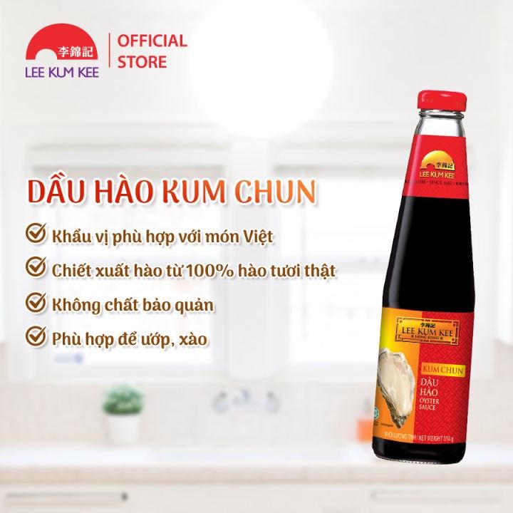 Dầu hào Lee Kum Kee Kum Chun Oyster Sauce 255G