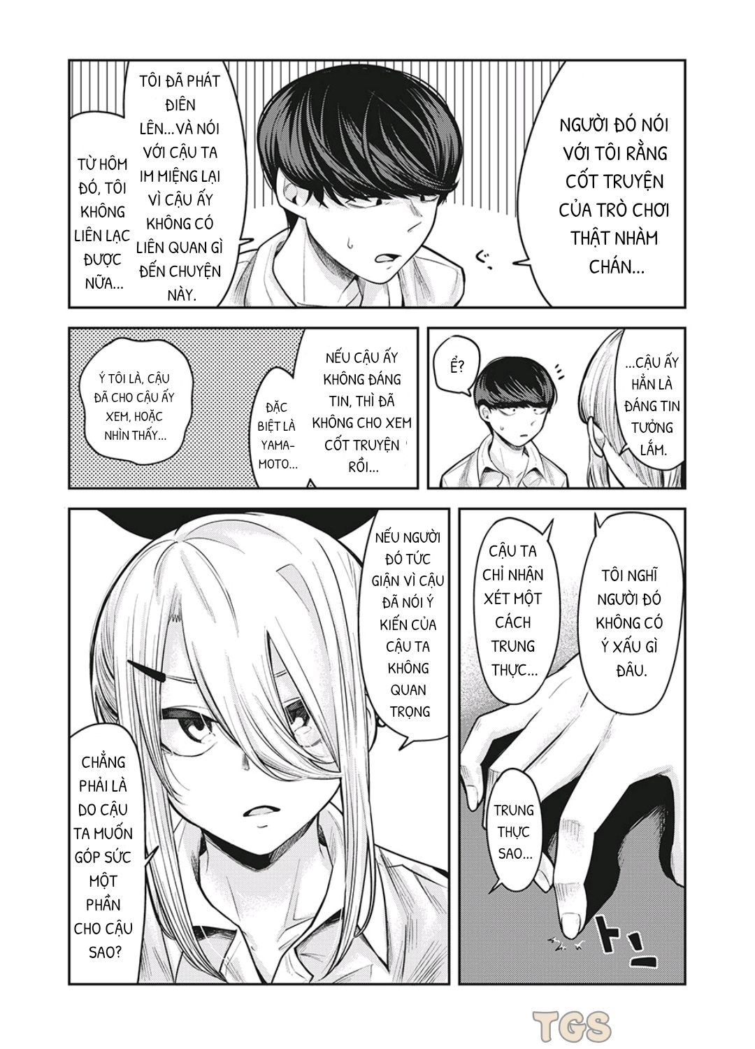 doppel-san chapter 14 10