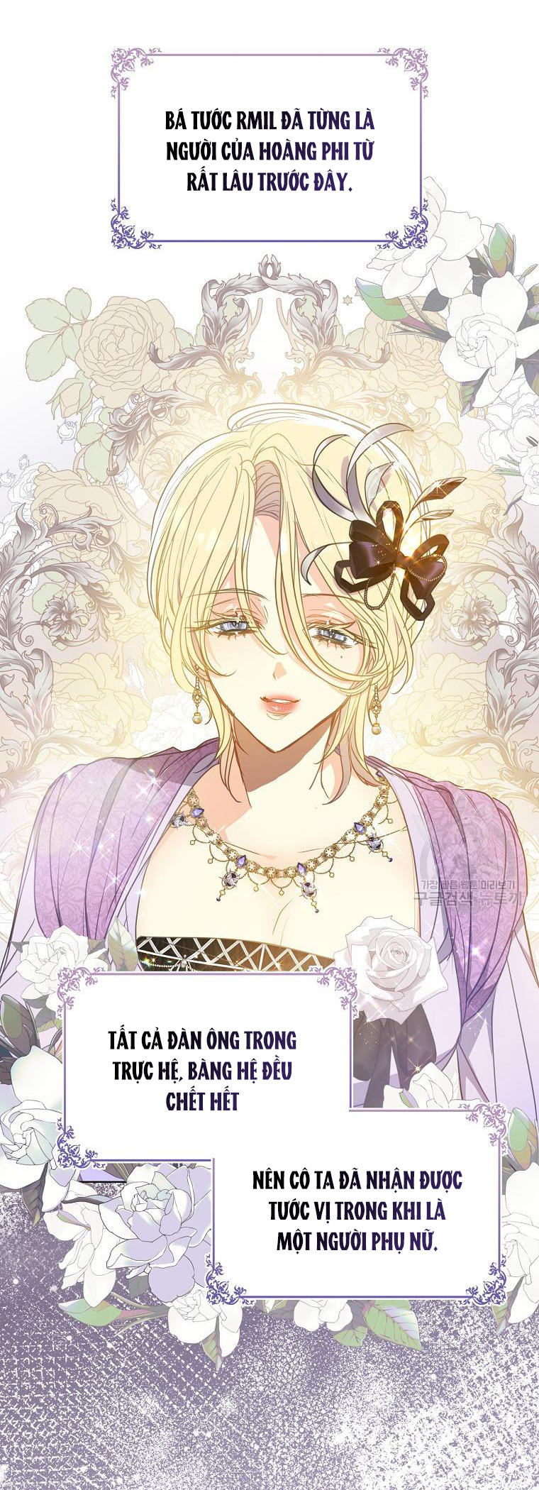 bệ hạ, xin đừng giết tôi!! chapter 102.1 3