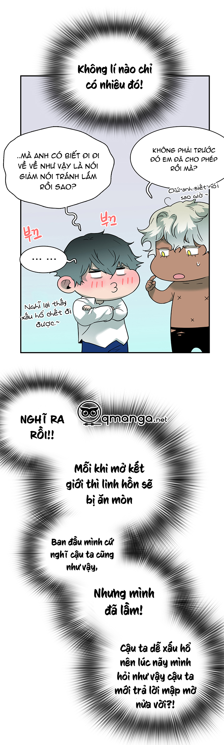 dear door chapter 61 23