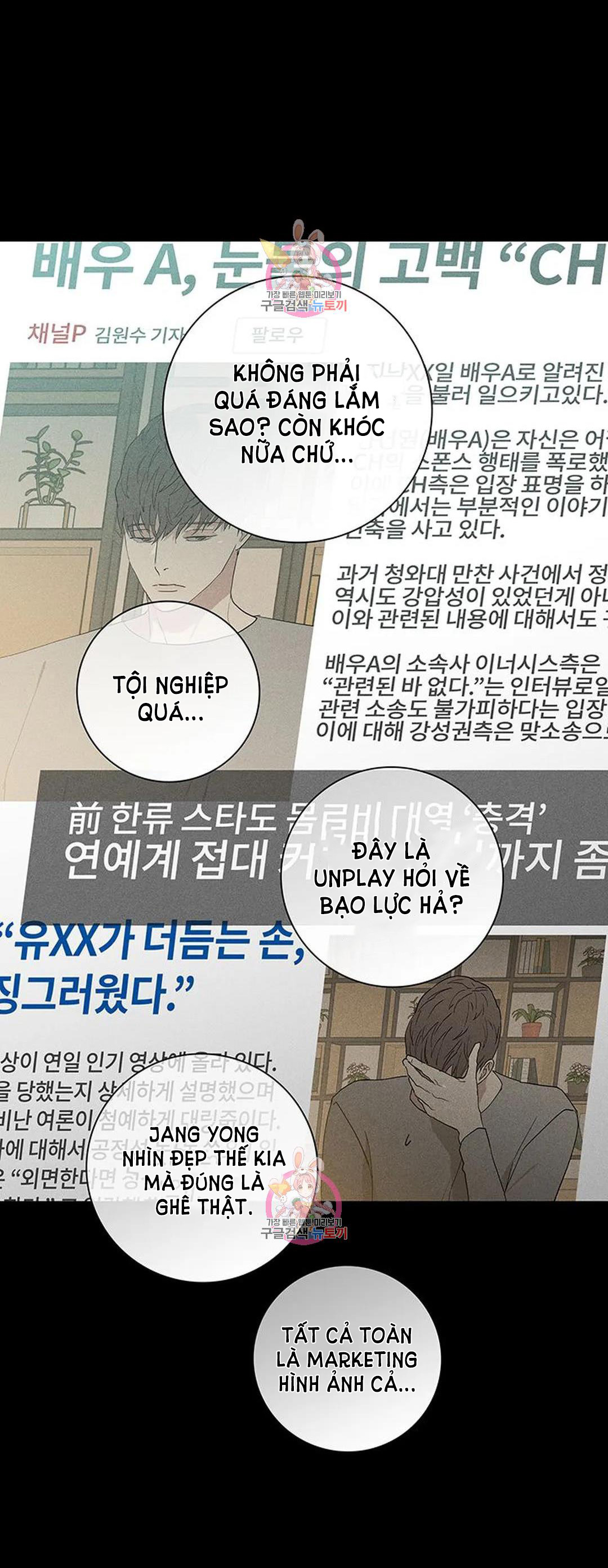 Đánh Mất Tình Yêu chapter 56.2 - Trang 34
