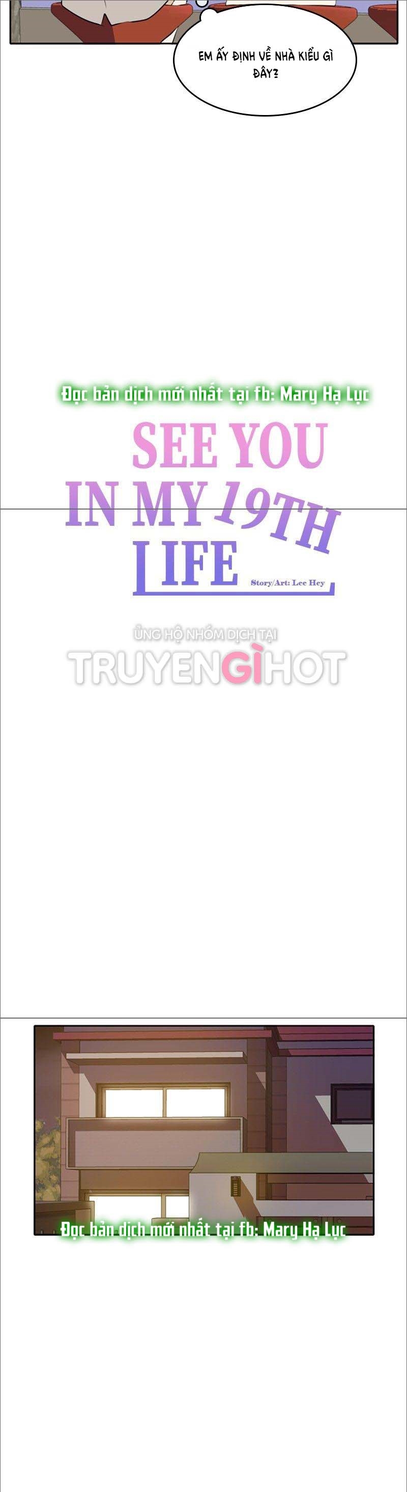 hẹn gặp anh ở kiếp thứ 19 chapter 17.2 18