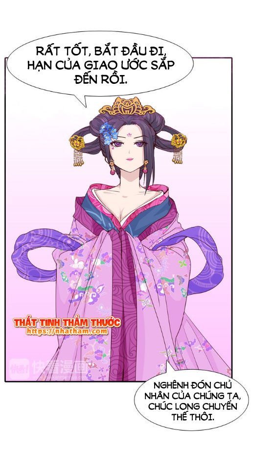 mộng văn sơn hải kinh chapter 15 30