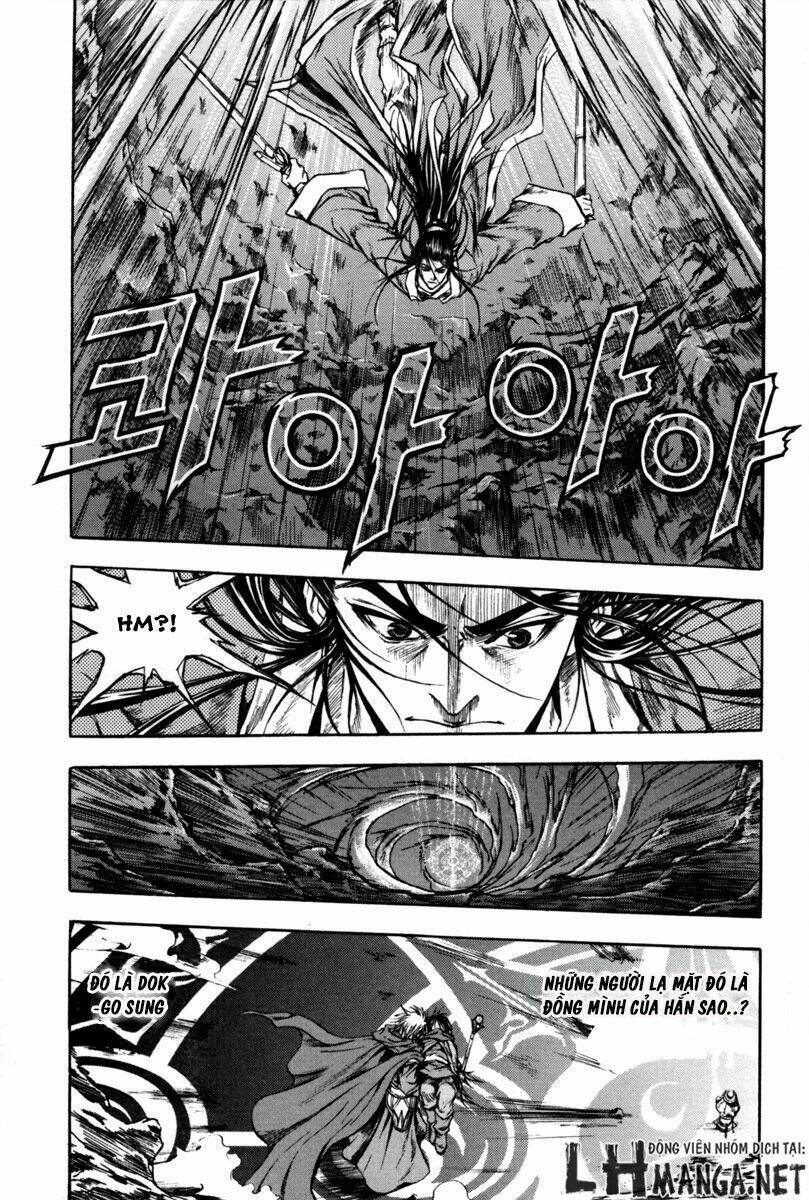 dark mage chapter 2.3 17