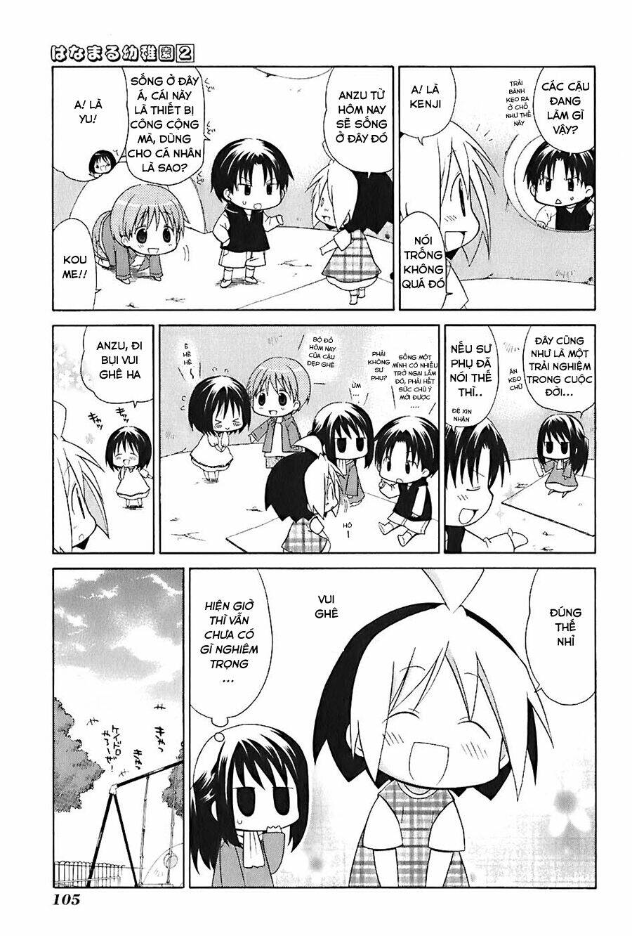 hanamaru youchien chapter 17 10