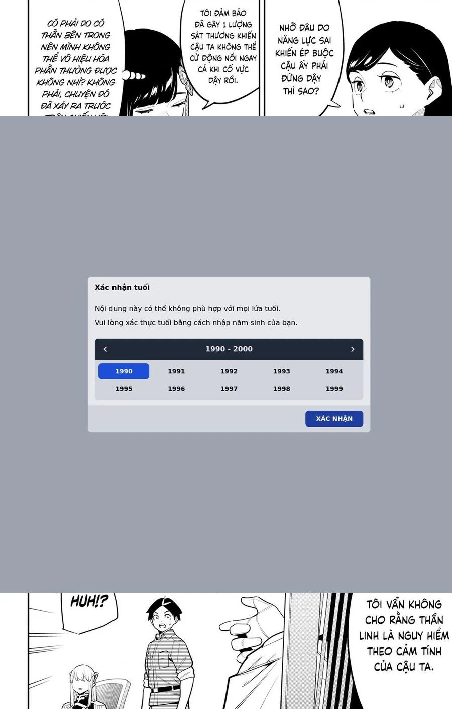 Demon Slave chapter 146 12