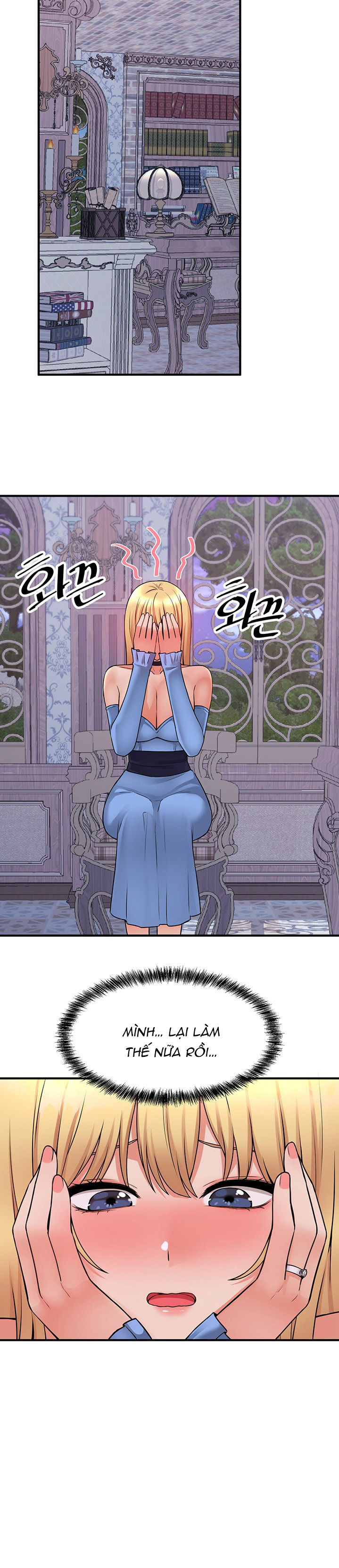 Ả Elf Thích Bị Sỉ Nhục chapter 47.2 - Trang 4